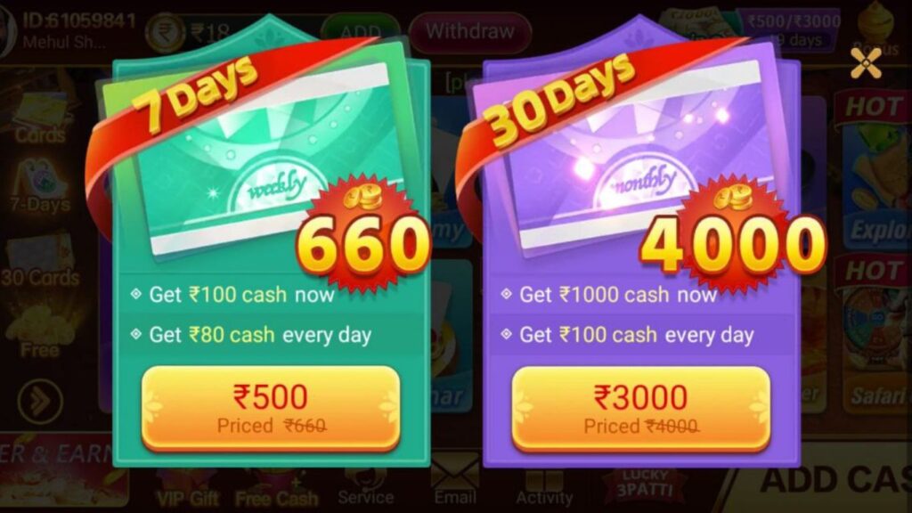 Teen Patti Gold Buy Chips Step By Step